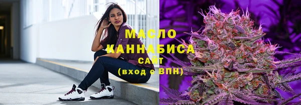 MDMA Premium VHQ Армянск