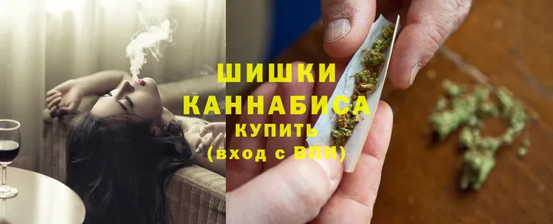 Канабис Amnesia  Азнакаево 